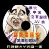6ϱع